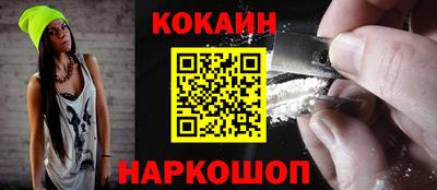 стафф Рузаевка