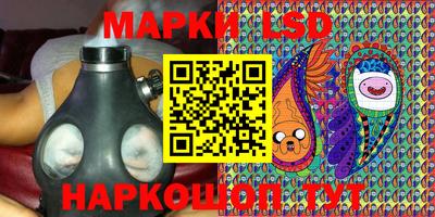 кокаин премиум Рязань