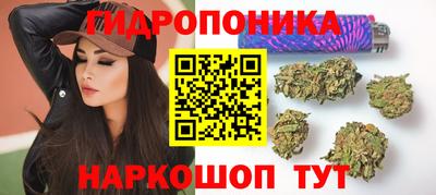 кокаин премиум Рязань