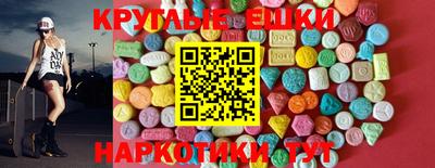кокаин премиум Рязань
