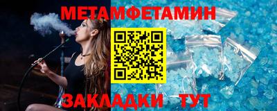 кокаин премиум Рязань