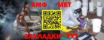 кокаин премиум Рязань