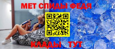 кокаин премиум Рязань