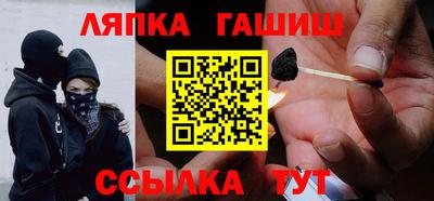 кокаин премиум Рязань