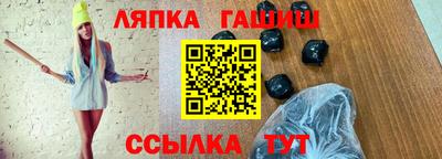 кокаин премиум Рязань