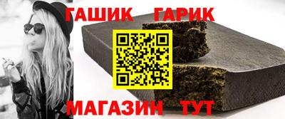 соль ск Рыбинск