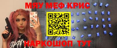 кокаин премиум Рязань